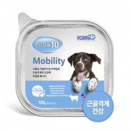 포르자 건강캡슐10 관절 mobility 100g 강아지 기능성 주식캔